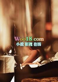 前女友攻略glpo