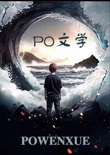 末世生存手册NPC任务