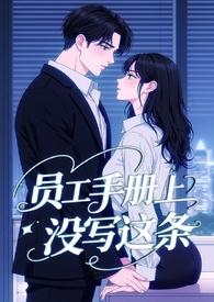 霸总sm