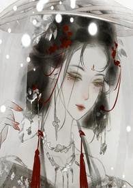 五雀花