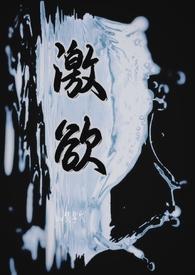 为什么男的都不追女的了