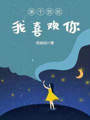 谁家的短命鬼长命百岁了