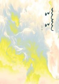 兄妹吃棒棒糖
