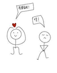 高岭之花男主推荐