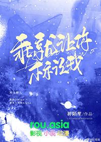 就让你标记我by初陌笙盘搜搜