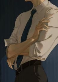 她乃深渊(骨科叔侄 1v1)_(稻)