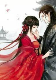 禁欲的双修大法(1V1) 第502章