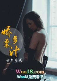 娇艳欲滴是什么意思