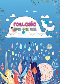 深海BOSS打法