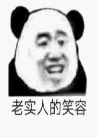 合租情缘(np)-九井-热狗_