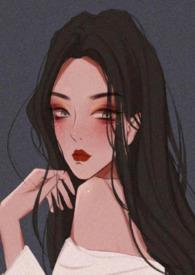 纸醉金迷全文阅读