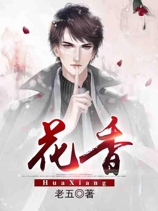 才华出众人人数