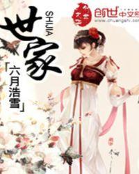 释迦果图片