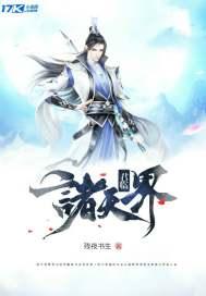 我在七零靠摆烂成团宠未删减