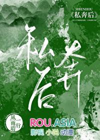 病弱alpha也想要被爱by一行风雨晴