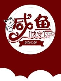 重生后成了病娇皇子的掌中宠