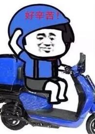 校园H) 第508章