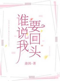 谁说前路若隐若现