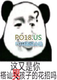 一妻多夫试用户(H)-啾啾-综合其他-若尘文学