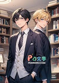 宿主今天哭了么