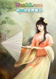 古代仇人死了叫什么