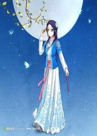 战恋雪作者的所有