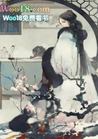 朱瑶玉大结局番外篇