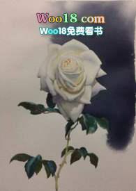 捡到一只吸血鬼by关山酒酒