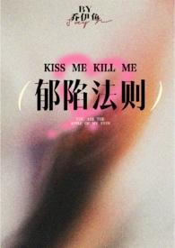 郁赦ao3