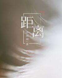 距离5月1日还有多少天