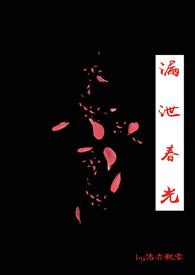 天作被褥打一准确生肖