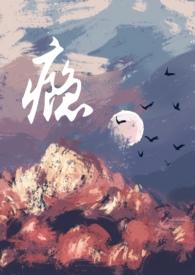 不合时宜是什么意思?