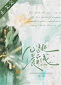 晨昏线是一条线还是两条线