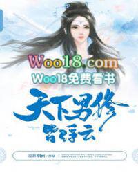 魔道祖师动漫完整版免费第一季全集
