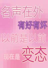 梨花开放简谱