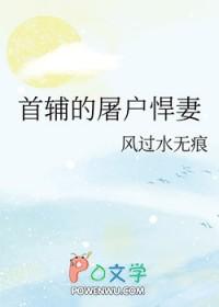 5t5他又误我107