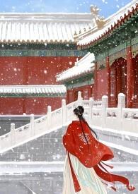 电视剧古相思曲