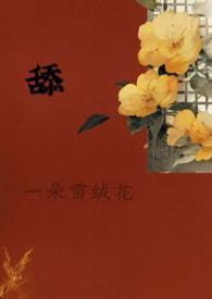 天津至海伦火车时刻表查询