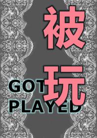 高干都市言情