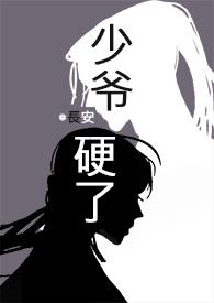 古言1v1短文