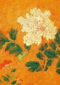 入情作者先婚后爱