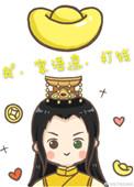 朕莫非是个渣受by橙子雨