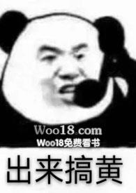 小甜甜作者