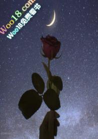 末世之娇弱炉鼎(h)