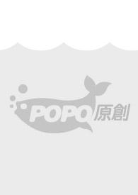 逃婚(年下1V1)