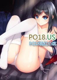 活在乱世全文阅读