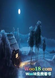 古代师生h之类的书