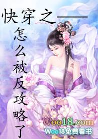 沉浸式体验