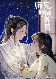 重生后我甩了暴君全文免费阅读