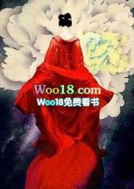 遗珠1v1放飞自我的带娃txt